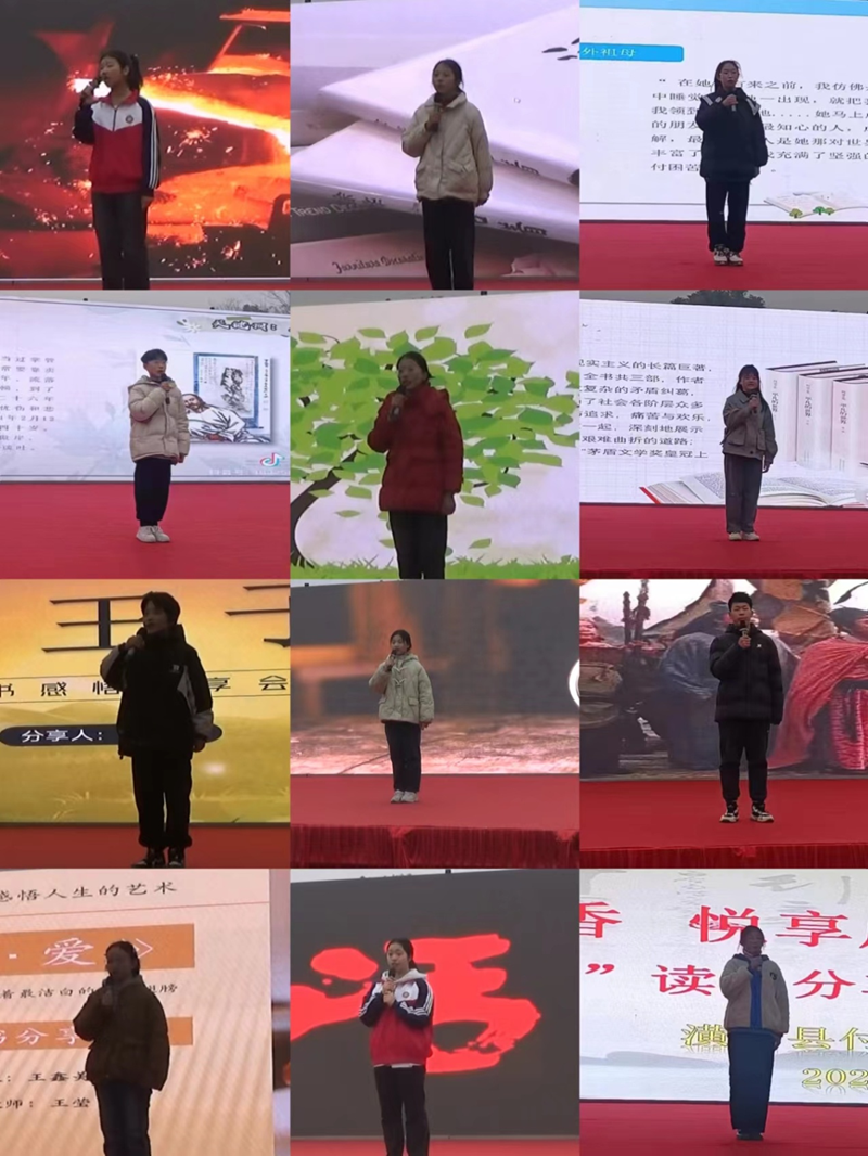 图片 4.png