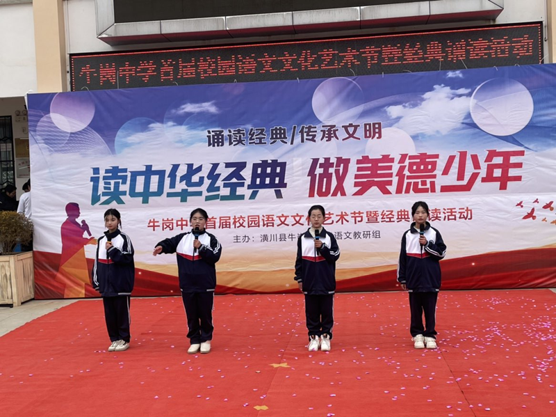 图片 4.png