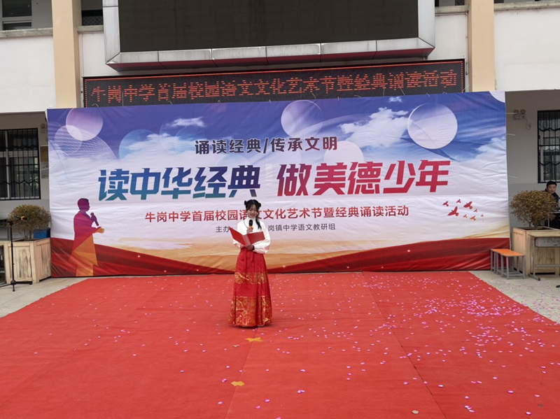 图片 5.png