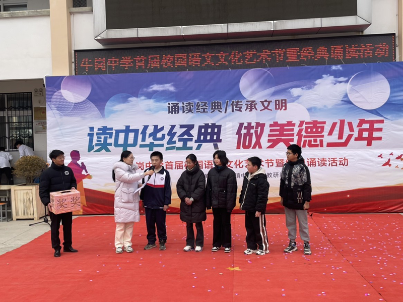 图片 12.png
