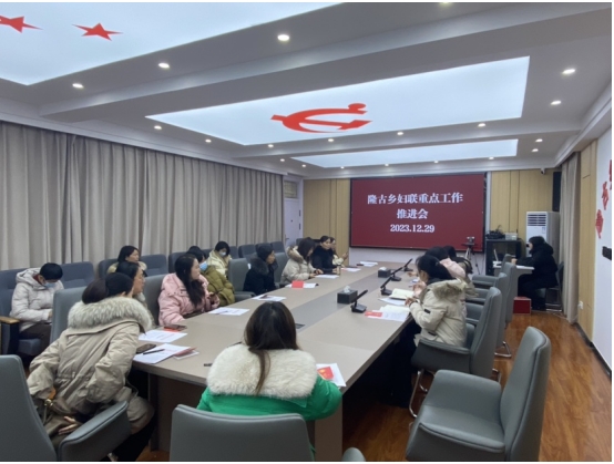 微信截图_20231229115210.png 微信截图_20231229115210.png