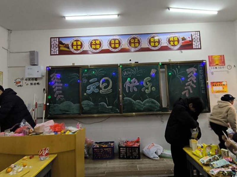 图片 3.png