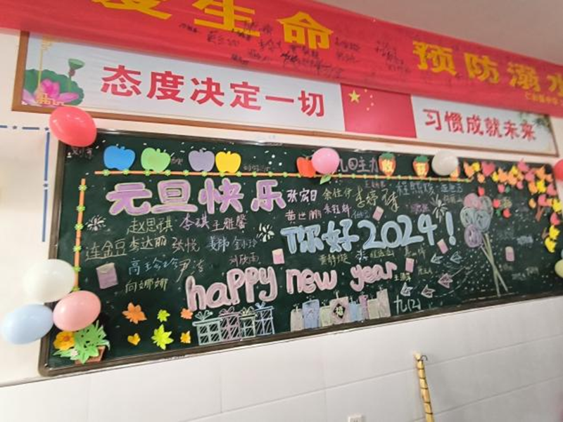 图片 4.png