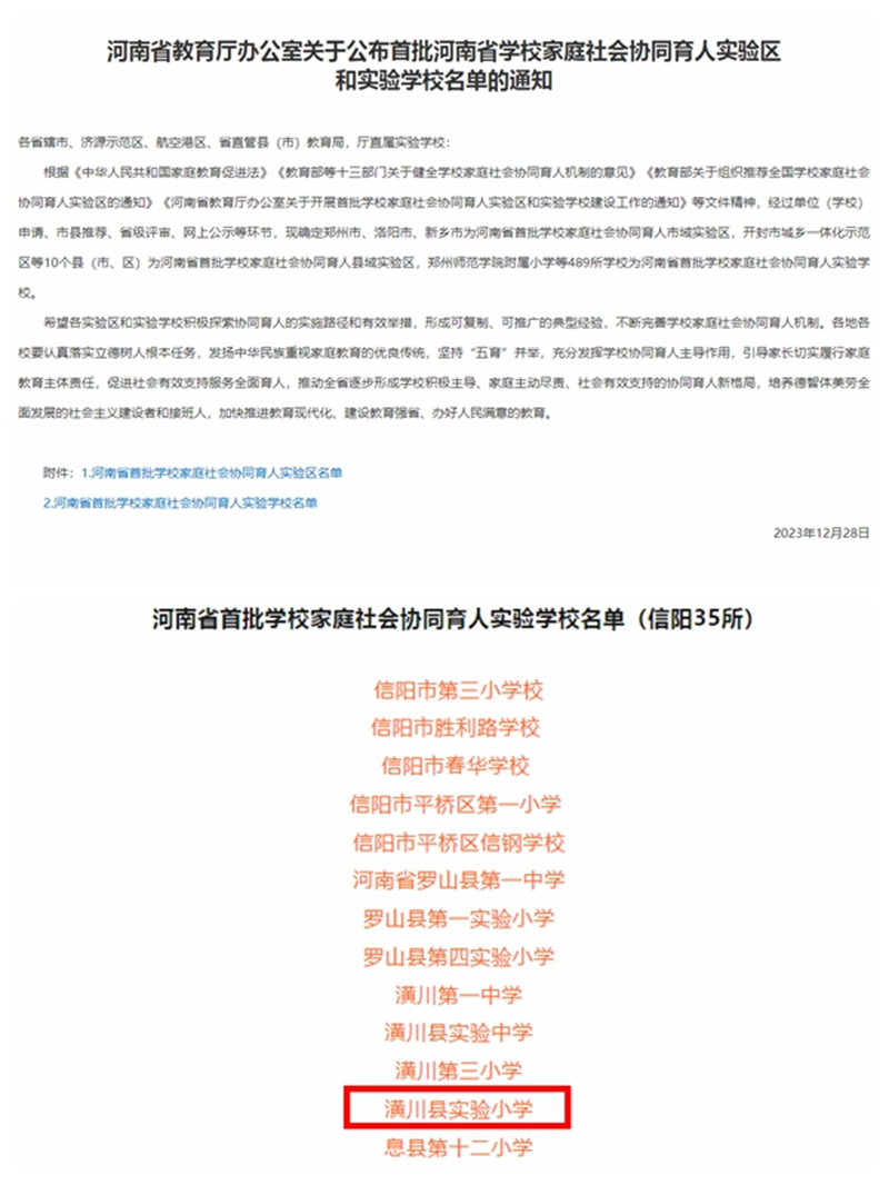 图片 2.png 图片 2.png