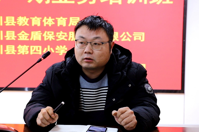 微信图片_20240108094524.jpg 微信图片_20240108094524.jpg