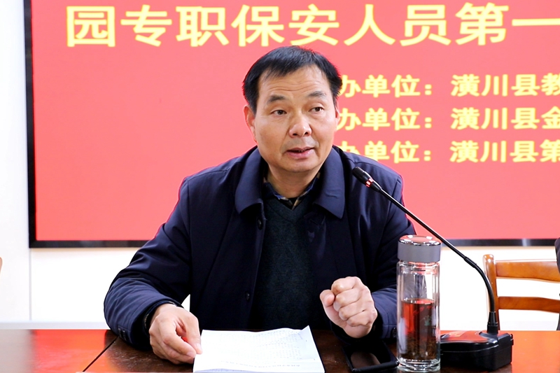 微信图片_20240108094527.jpg 微信图片_20240108094527.jpg