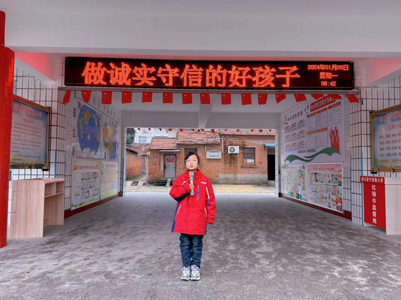 图片 4.png 图片 4.png