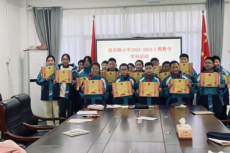 图片6.png 图片6.png