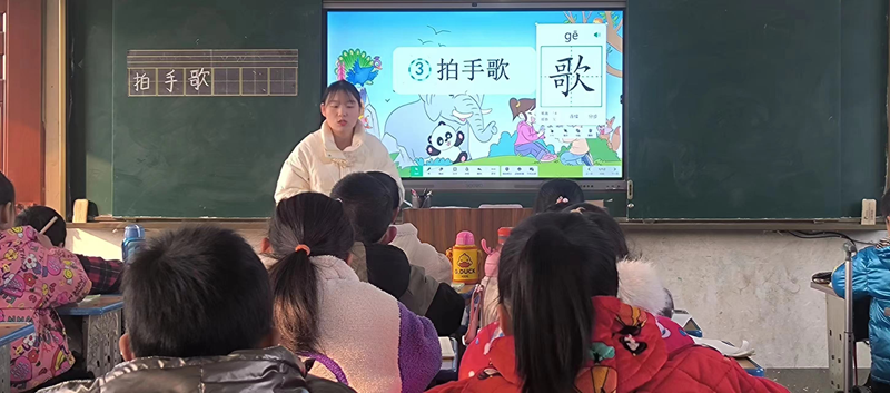图片 2.png