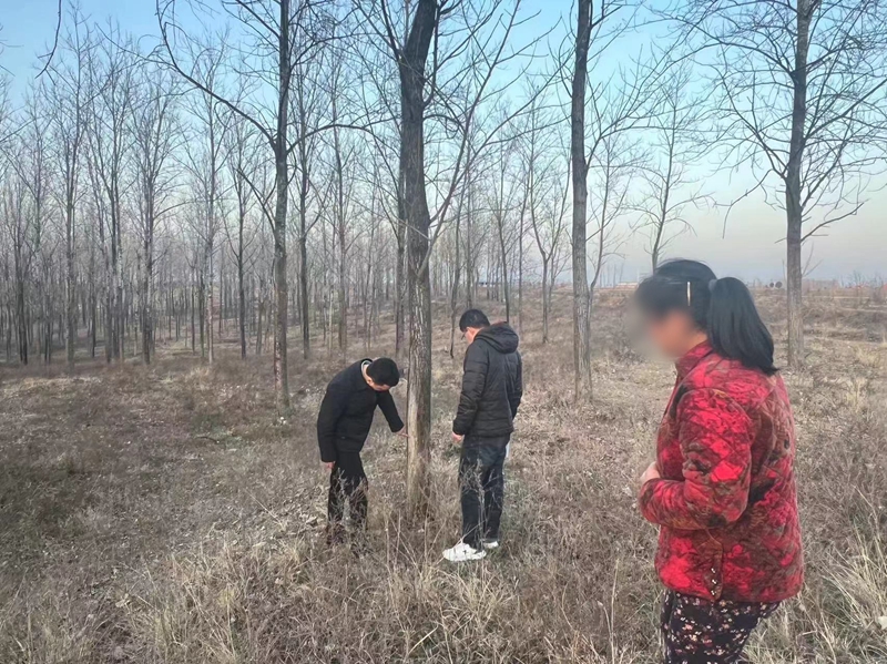 微信图片_20240109085524.jpg 微信图片_20240109085524.jpg