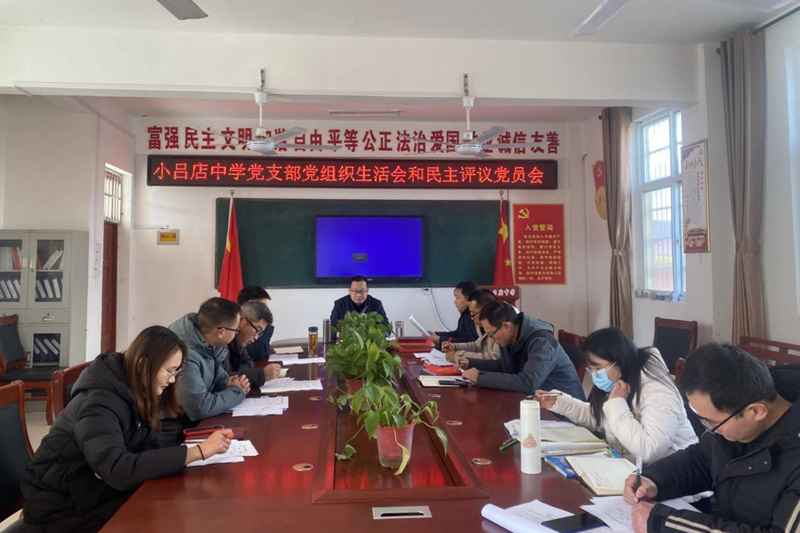 图片19.png 图片19.png