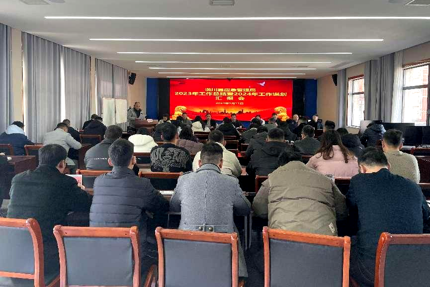 图片23.png