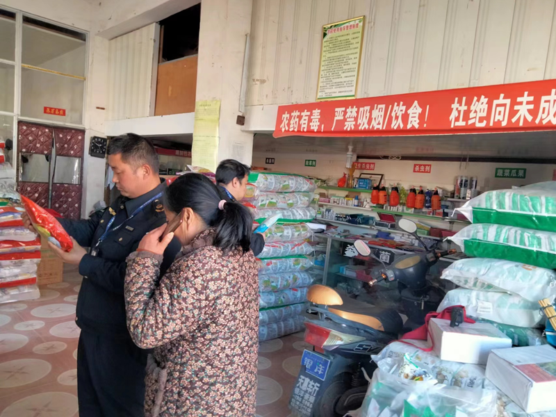 图片 2.png