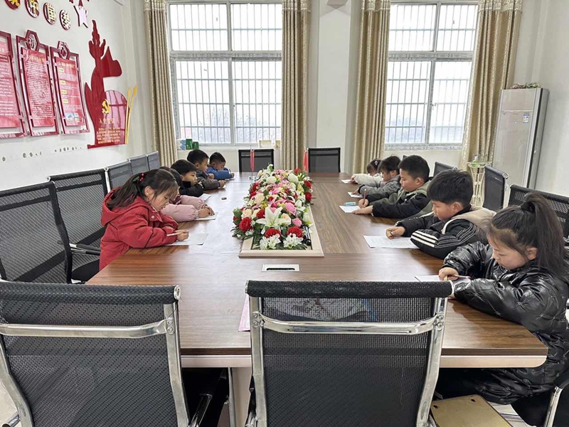 图片 2.png