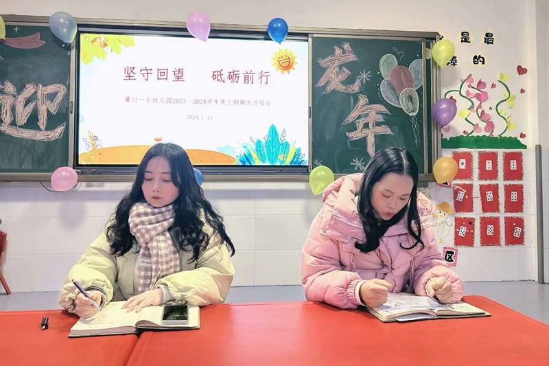 图片4.png 图片4.png