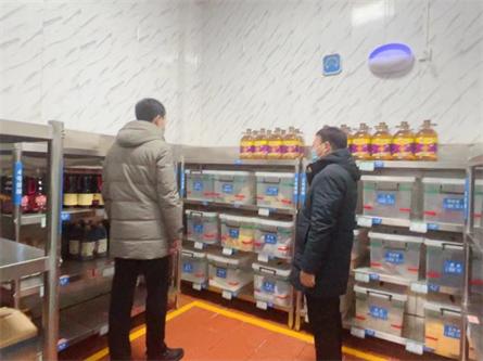 图片3.jpg