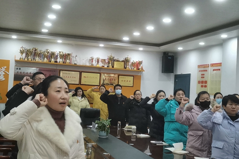 微信图片_20240119171029.jpg 微信图片_20240119171029.jpg