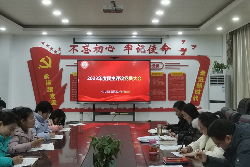 微信图片_20240119171049.jpg 微信图片_20240119171049.jpg