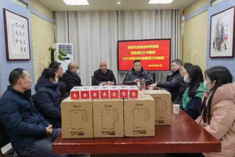 图片12.png 图片12.png