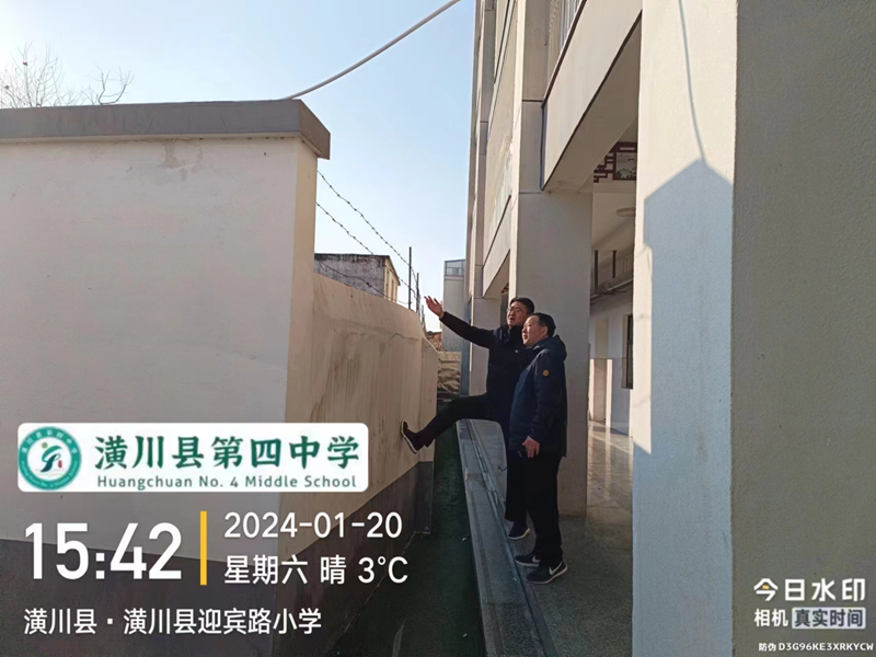 图片 5.png