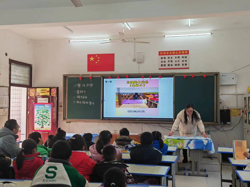 图片 3.png 图片 3.png