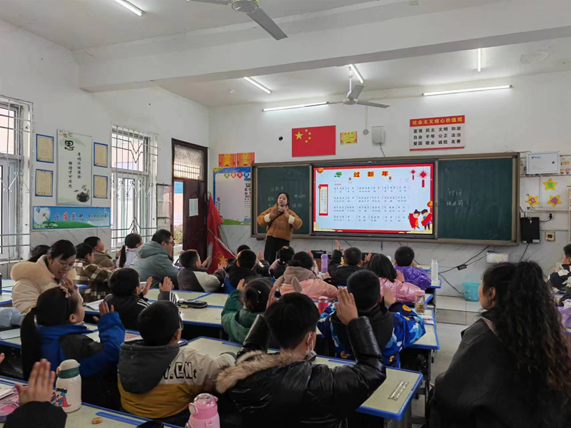 图片 6.png 图片 6.png