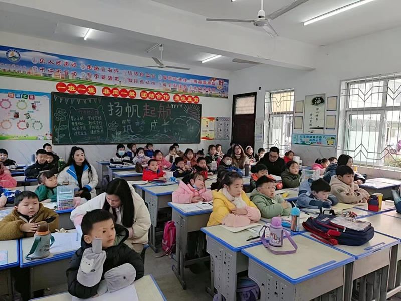 图片 2.png 图片 2.png