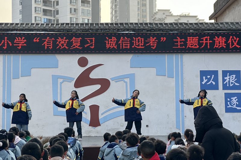 节目表演.jpg 节目表演.jpg