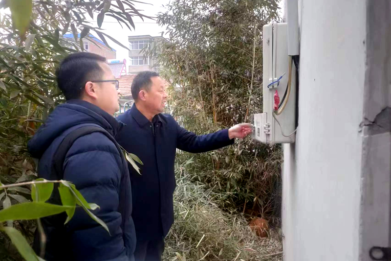图片7.png