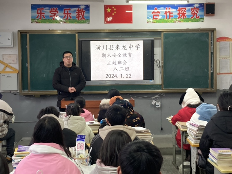 图片34.png