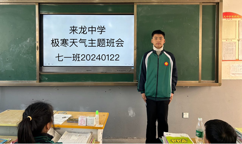 图片33.png