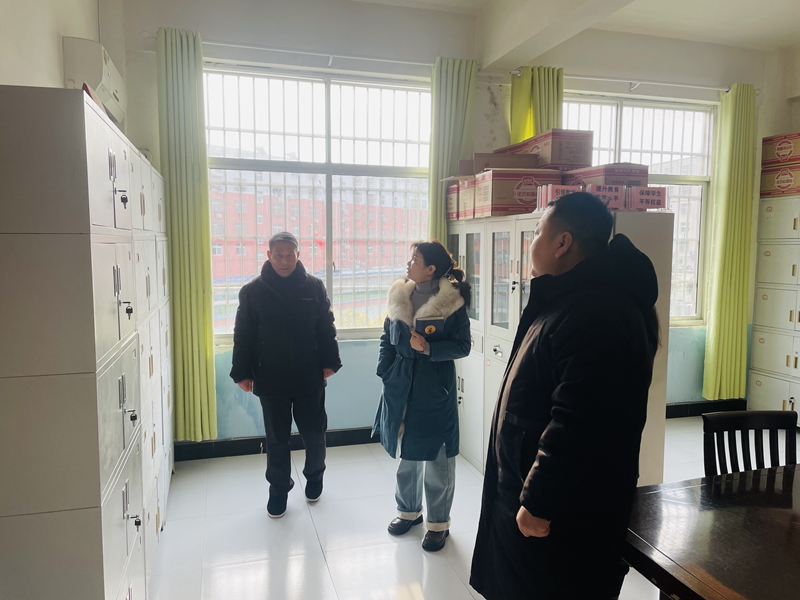 微信图片_20240122132637.jpg