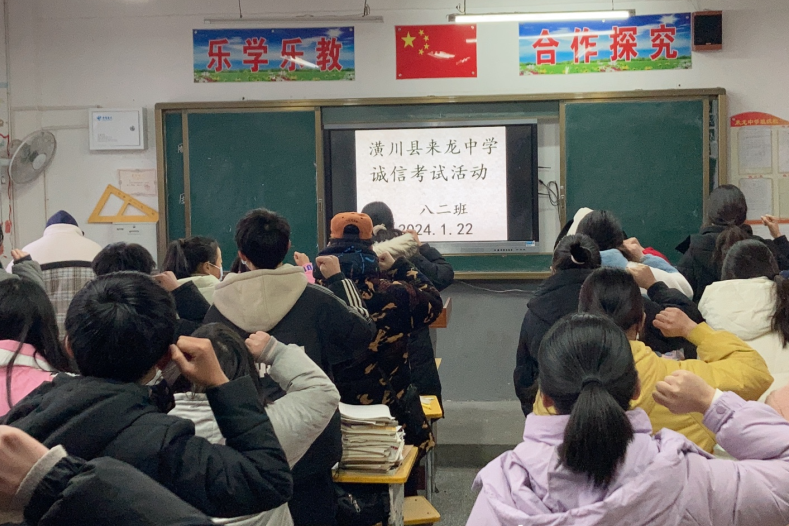 图片37.png 图片37.png