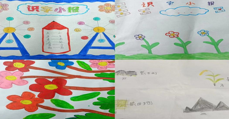 图片25.png 图片25.png