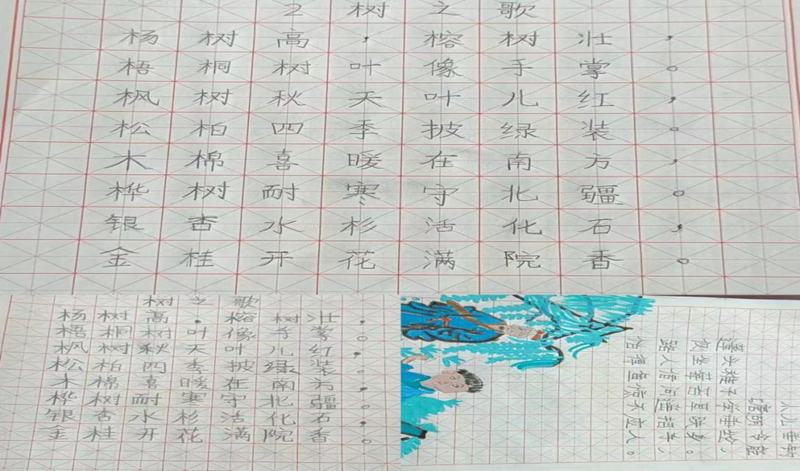 图片26.png 图片26.png