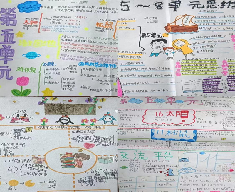 图片29.png 图片29.png