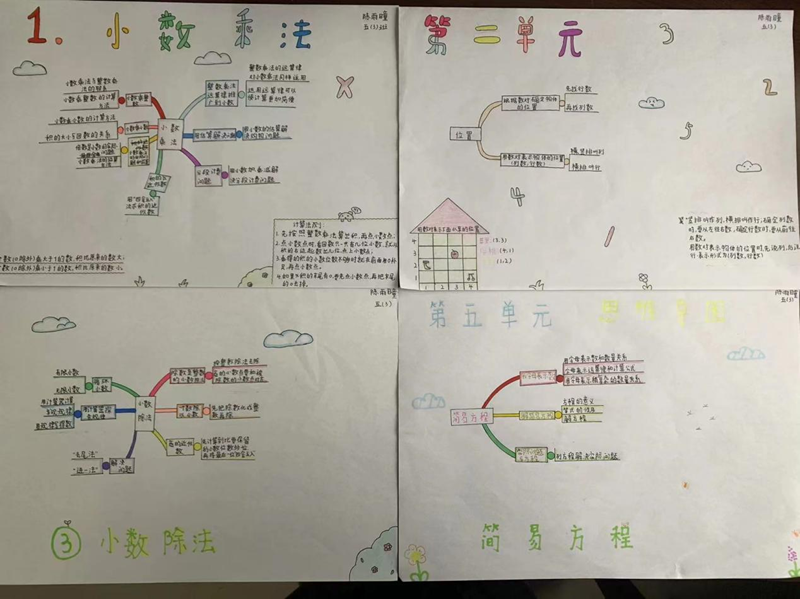 图片35.png