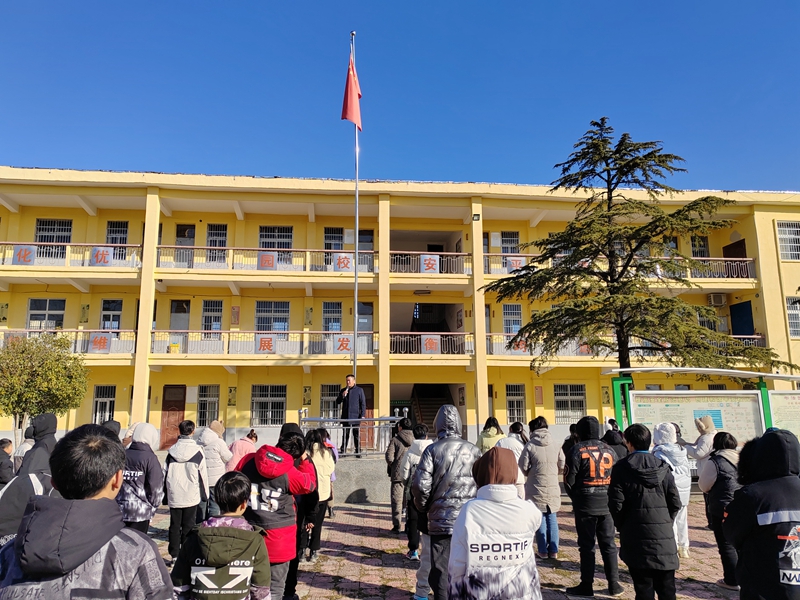 微信图片_20240123110207.jpg 微信图片_20240123110207.jpg