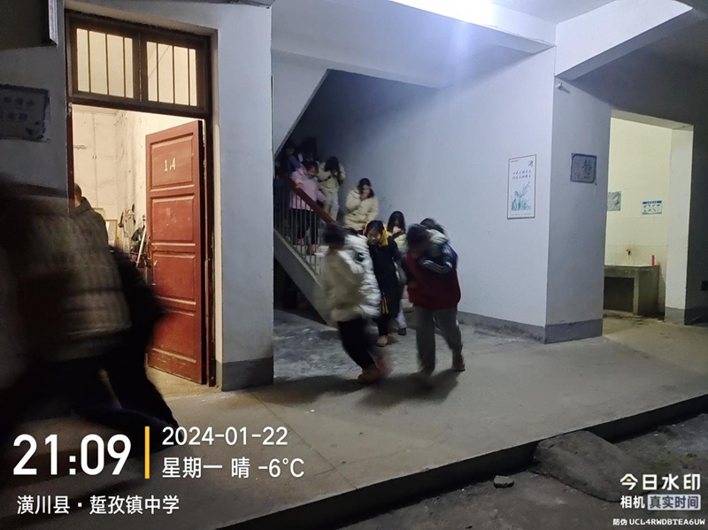 图片 3.png