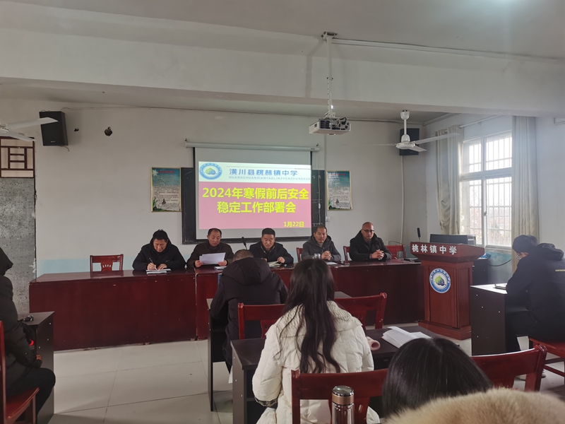 微信图片_20240123103510.jpg 微信图片_20240123103510.jpg