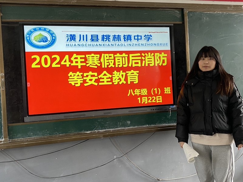 微信图片_20240123111449.jpg