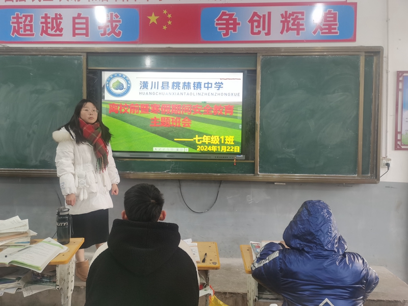 微信图片_20240123111518.jpg
