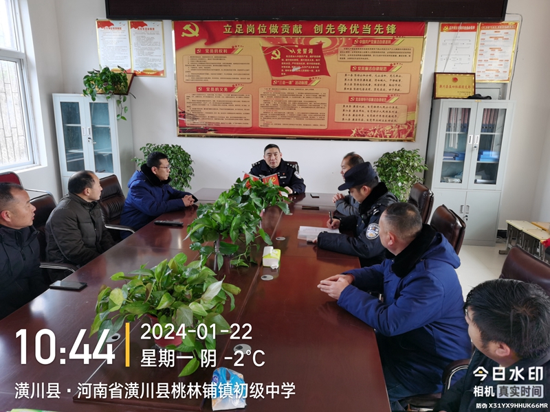 微信图片_20240123111350.jpg 微信图片_20240123111350.jpg