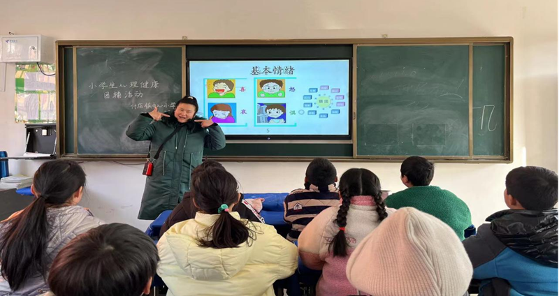 图片20.png
