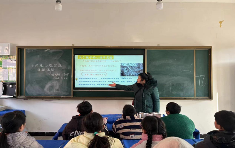 图片21.png