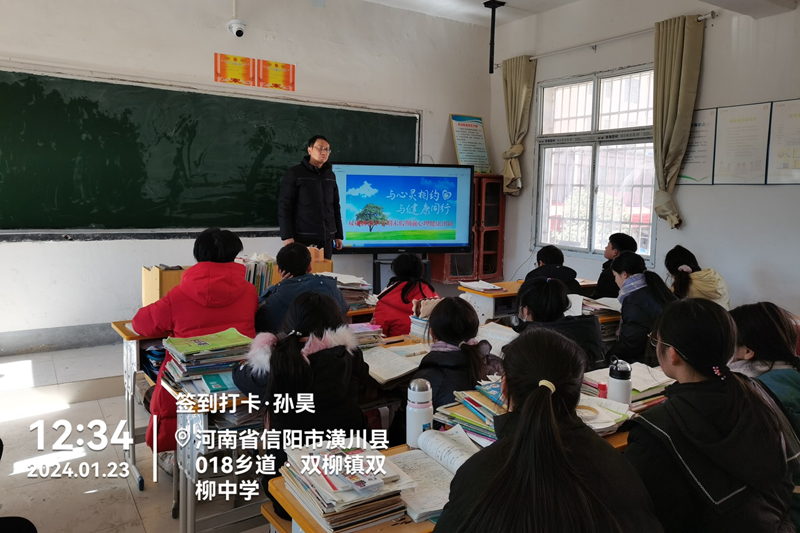 图片46.png
