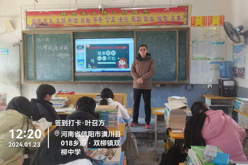 图片48.png