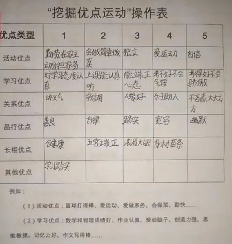 图片49.png