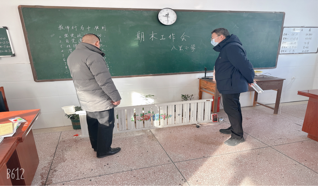 图片 6.png