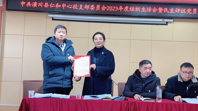 图片 4.png 图片 4.png